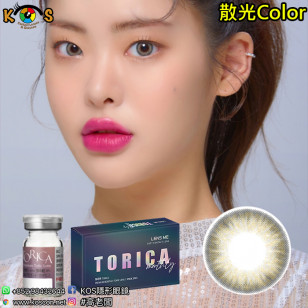 【散光】Lensme Torica Sugarpearl Moonlight Gray 토리카 슈가펄 문라이트 그레이 (난시 교정용) 每月抛棄散光彩妝隱形眼鏡
